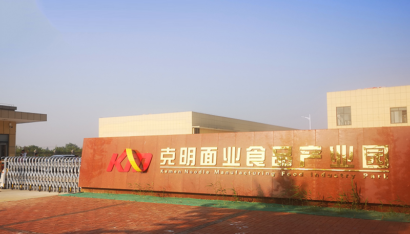 液液分離設(shè)備